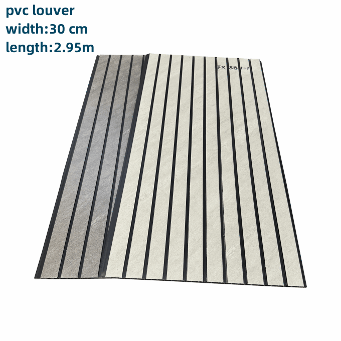 Releediga PVC paneelid